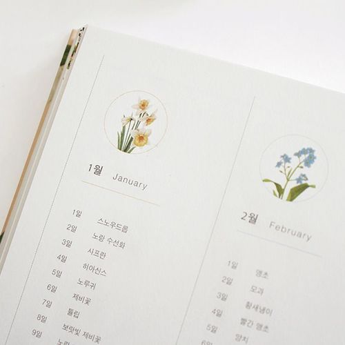 2019 Flower Diary Scheduler - Image 41