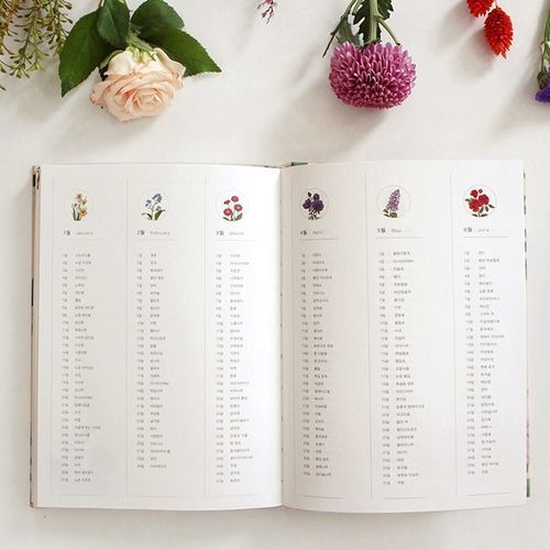 2019 Flower Diary Scheduler - Image 40