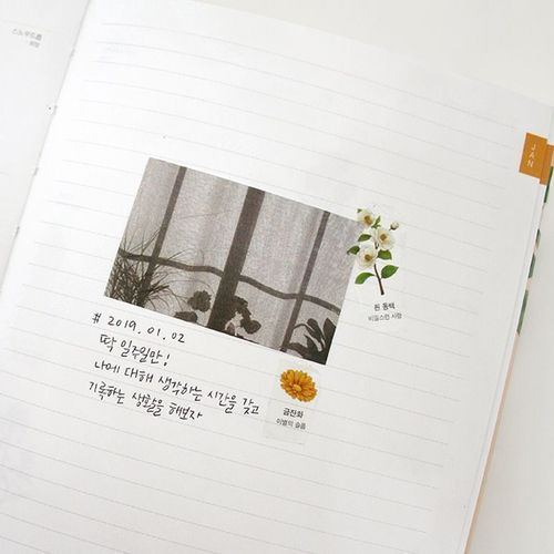 2019 Flower Diary Scheduler - Image 31