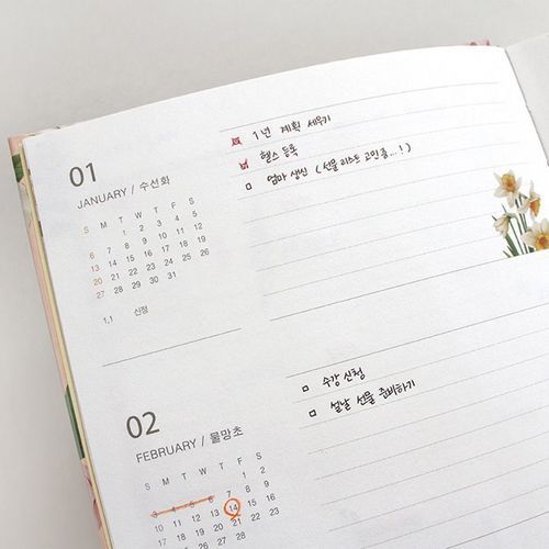2019 Flower Diary Scheduler - Image 19