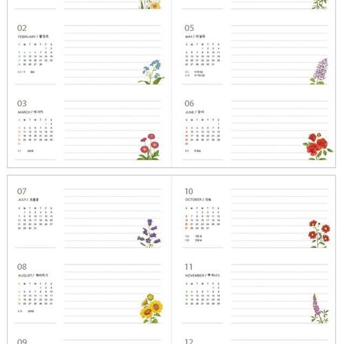 2019 Flower Diary Scheduler - Image 18
