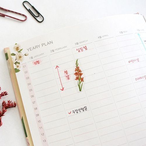2019 Flower Diary Scheduler - Image 17