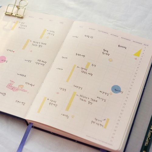 Le Petit Prince Scheduler Vol.32