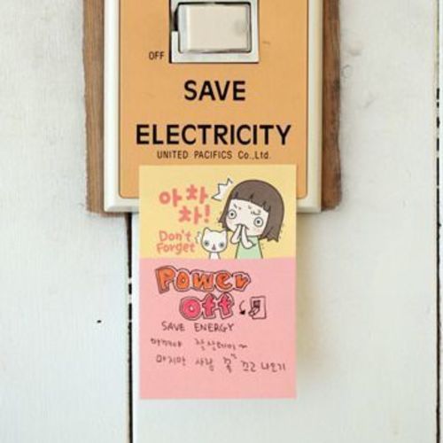 Little Talk Sticky Note v2 - Image 17