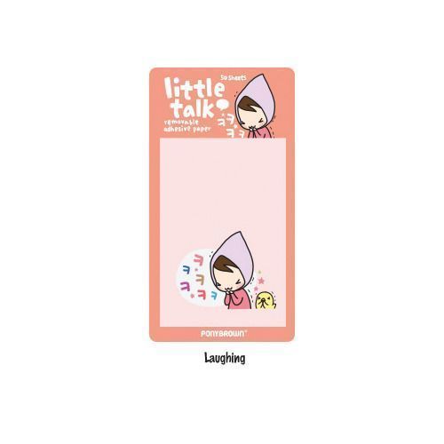 Little Talk Sticky Note v2 - Image 7
