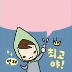 Little Talk Sticky Note v2, The Best!