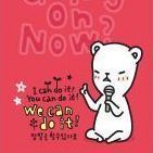 Little Talk Sticky Note v2, What’s Going on Now?