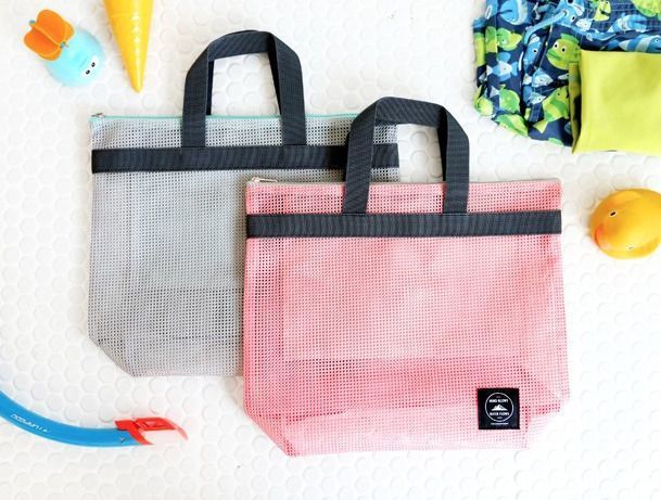 Medium Mesh Bag v2
