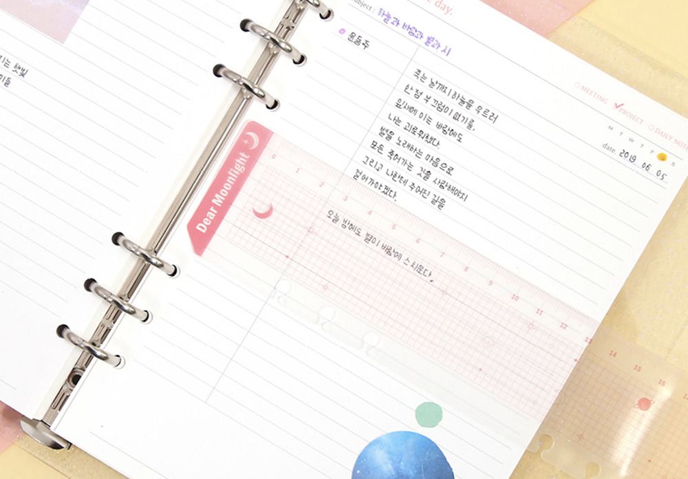 Moonlight Twinkle 6 Ring A5 Planner