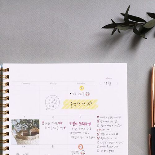 Arte Weekly Planner