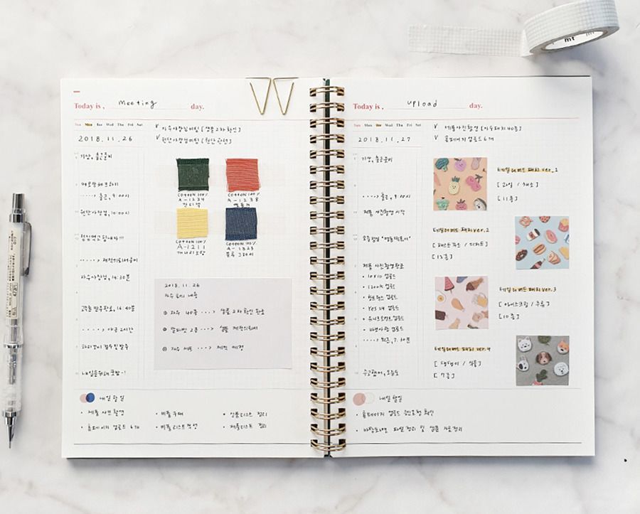 Classic Spiral Daily Planner