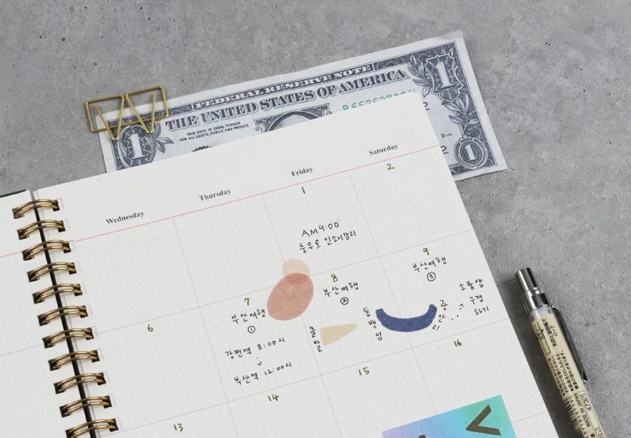 Classic Spiral Daily Planner