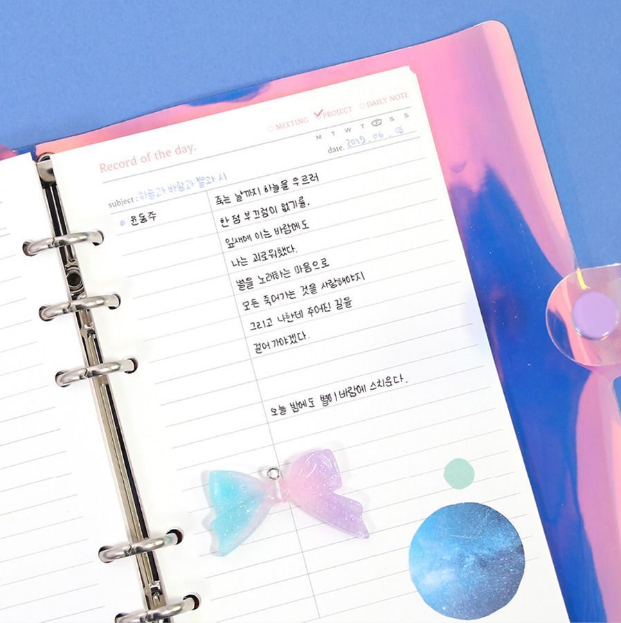 A6 Planner Refill