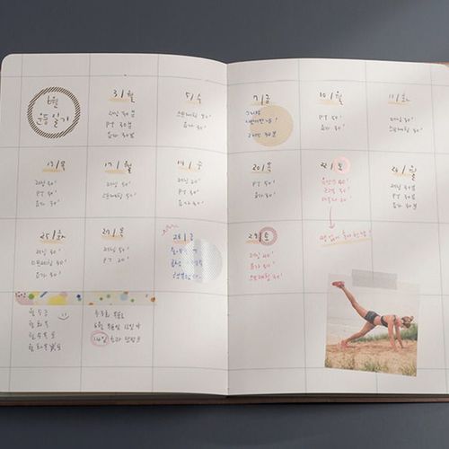 Way of Remembering Notebook - Image 15