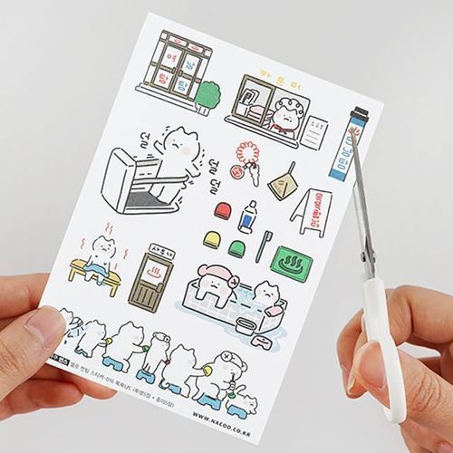 Sauna Cat CYO Sticker Set