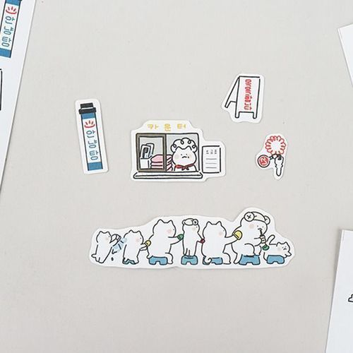 Sauna Cat CYO Sticker Set