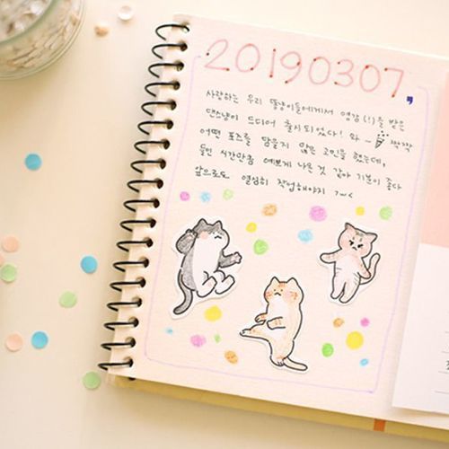 Cat Dance CYO Sticker Set - Image 13