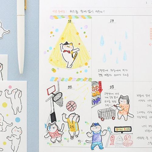 Cat Dance CYO Sticker Set - Image 29