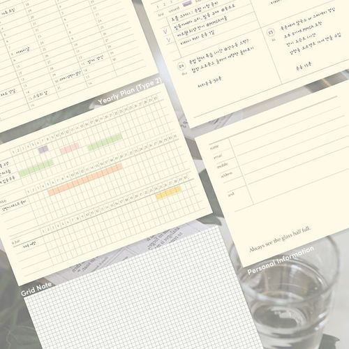 Large Divided Weekly Planner
