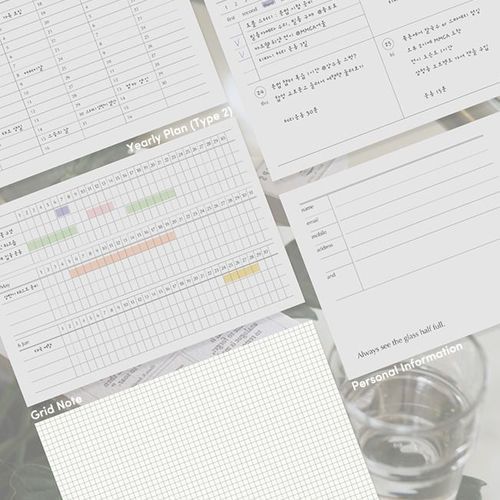 Small Divided Weekly Planner