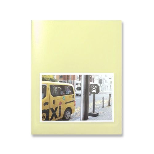 Pastel 4x6 Photo Album