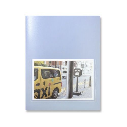 Pastel 4x6 Photo Album