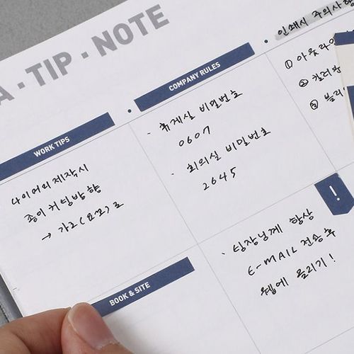 Simple Project Planner