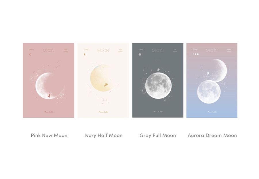Moon Hardcover Weekly Planner (Special Edition)