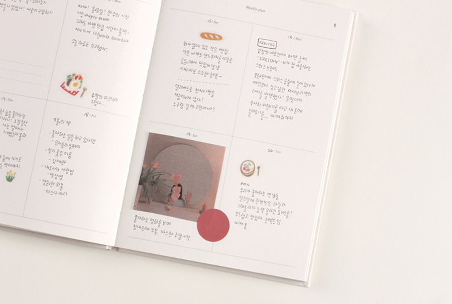 Moon Hardcover Weekly Planner (Special Edition)