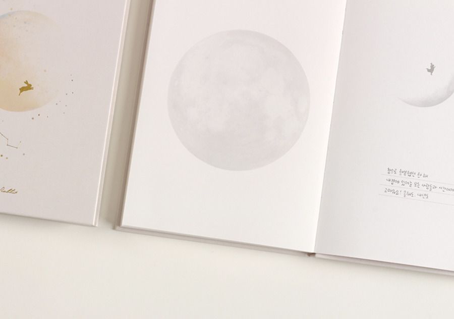 Moon Hardcover Weekly Planner (Special Edition)