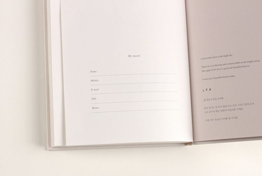 Moon Hardcover Weekly Planner (Special Edition)