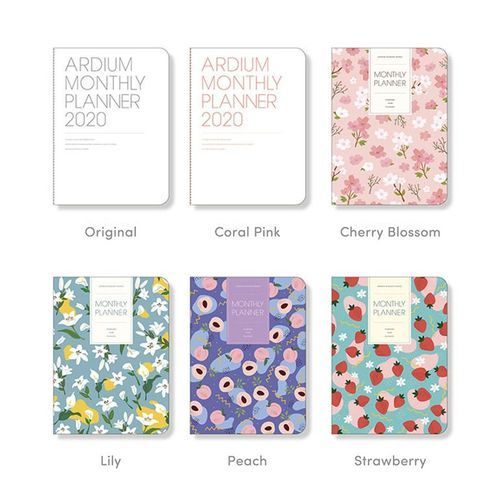 2020 Ardium Large Monthly Planner
