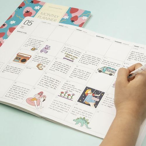 2020 Ardium Large Monthly Planner