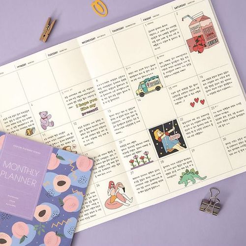 2020 Ardium Large Monthly Planner