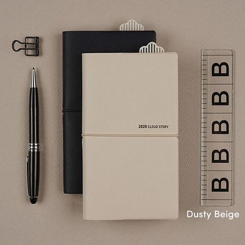 2020 Cloud Story Weekly Planner