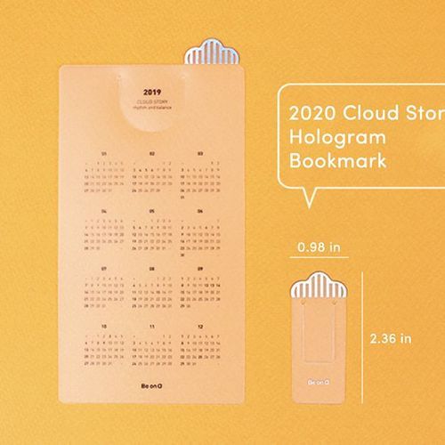 2020 Cloud Story Weekly Planner (Aurora Edition)