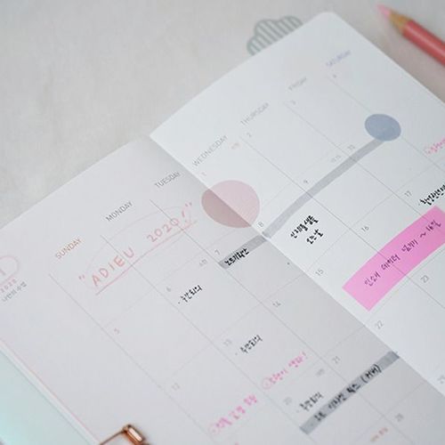 2020 Cloud Story Weekly Planner (Aurora Edition)