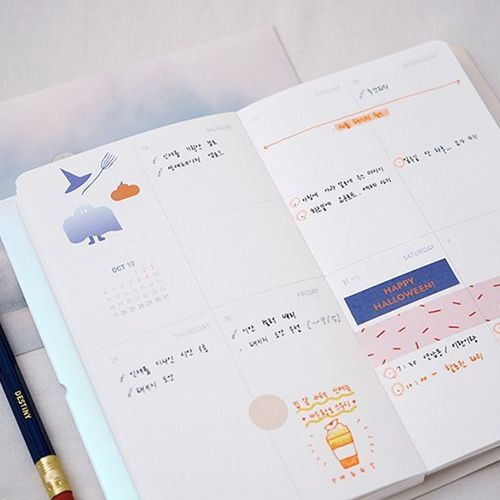 2020 Cloud Story Weekly Planner (Aurora Edition)