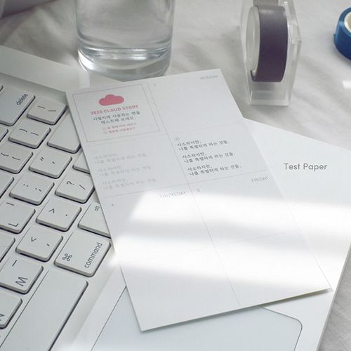 2020 Cloud Story Weekly Planner (Aurora Edition)