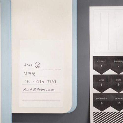 2020 B5 Slim & Wide Weekly Planner - Image 18
