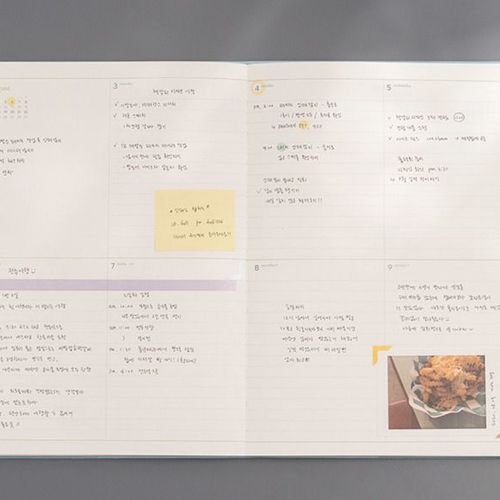 2020 B5 Slim & Wide Weekly Planner - Image 26