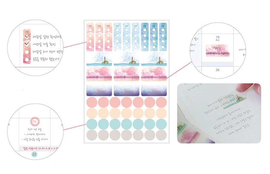2020 My Story Weekly Planner