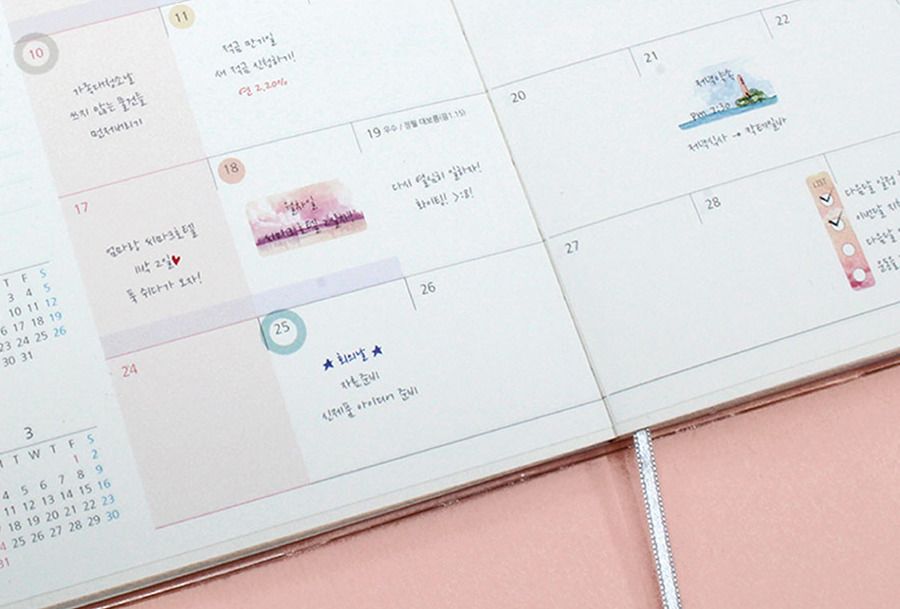 2020 My Story Weekly Planner