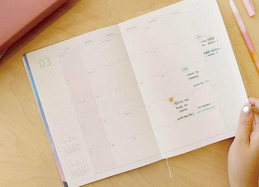 2020 My Story Weekly Planner