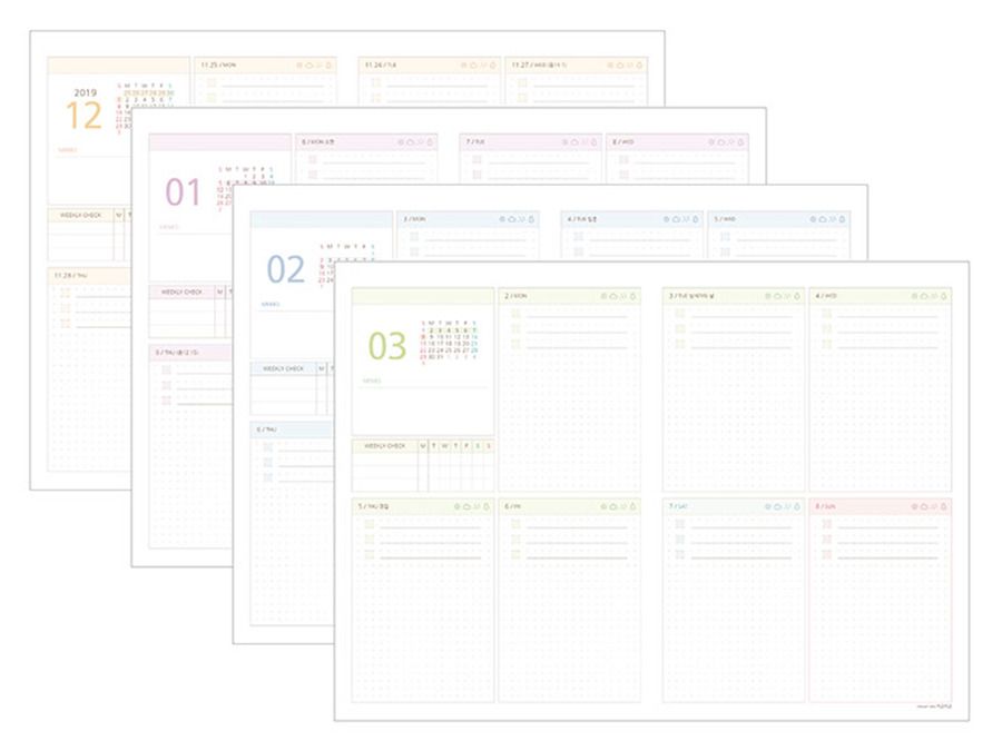 2020 My Story Weekly Planner