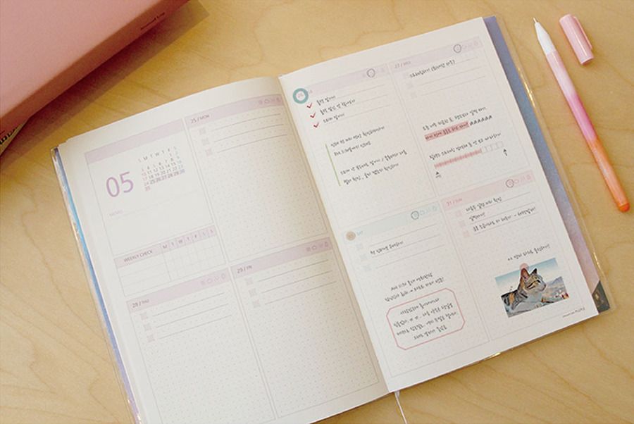 2020 My Story Weekly Planner