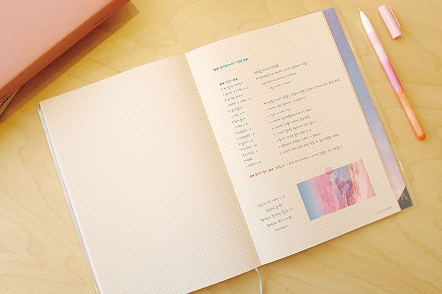 2020 My Story Weekly Planner