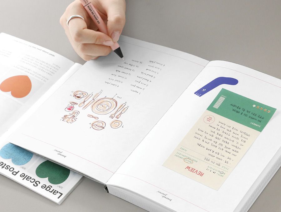 2020 Journal J Planner