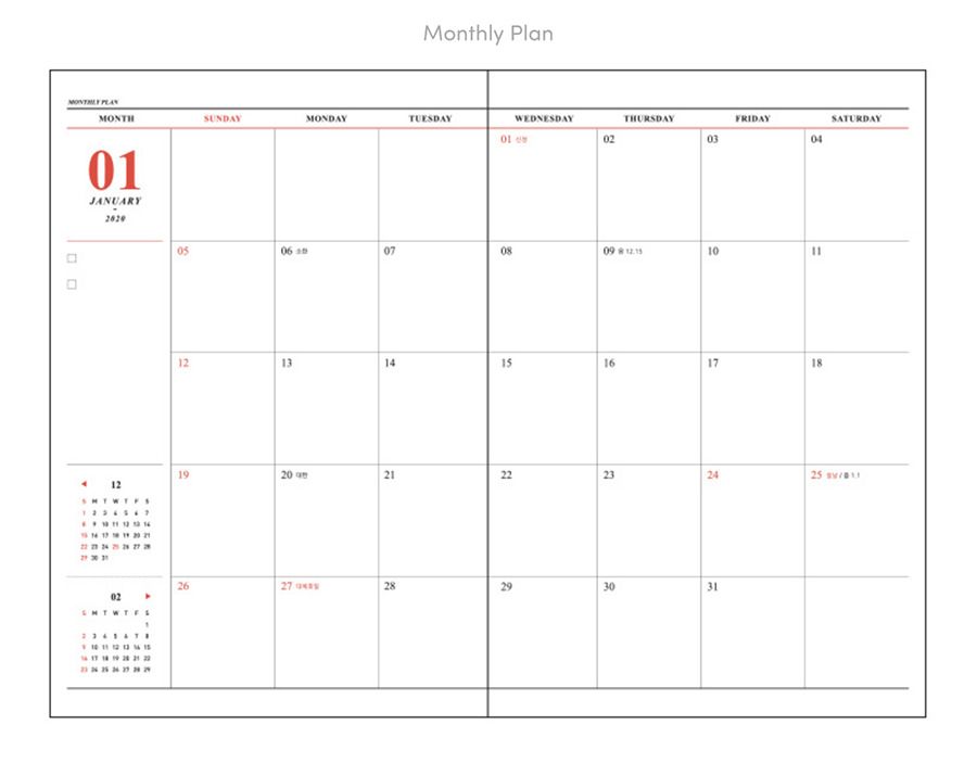 MochiThings: 2020 Classic Weekly Planner