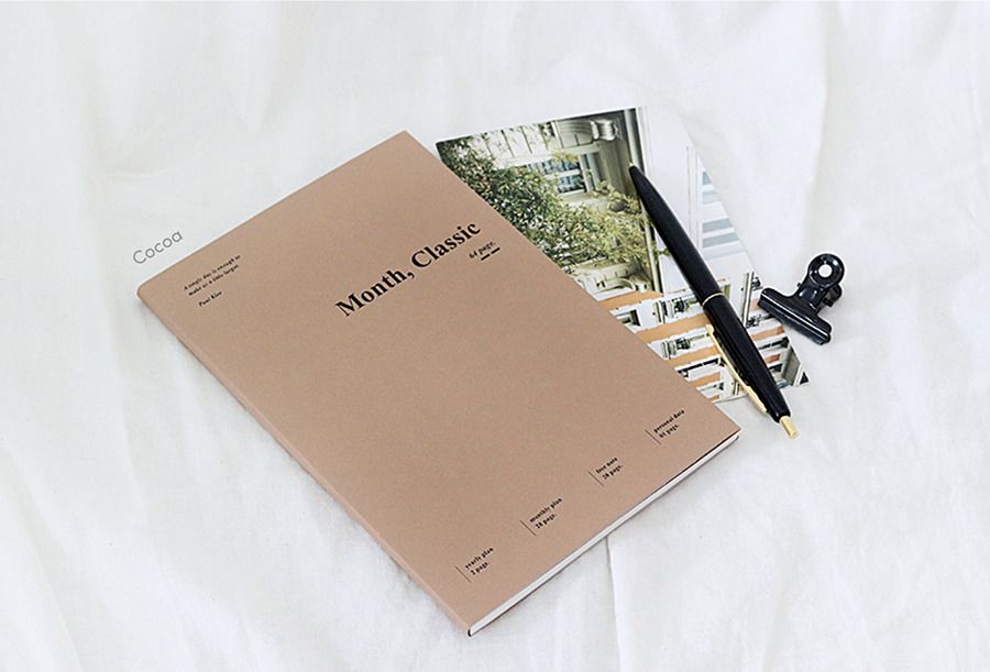 2020 Small Classic Monthly Planner